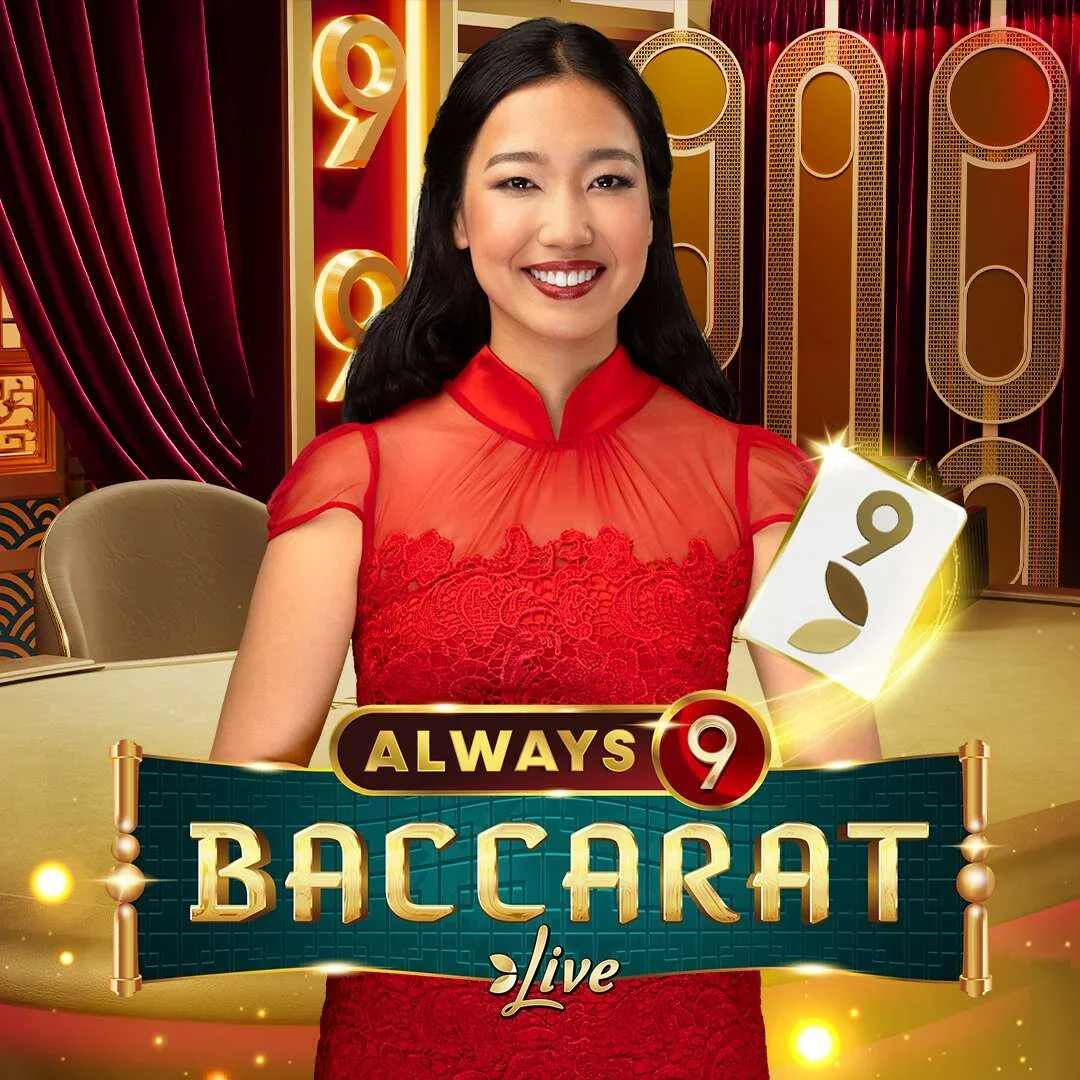 Always 9 Baccarat — machine à sous | Europe Fortune Casino